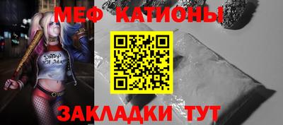 ПСИЛОЦИБИНОВЫЕ ГРИБЫ Можайск