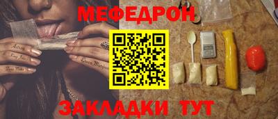 МДПВ Моздок