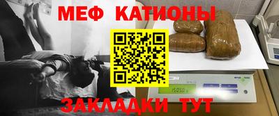 МДПВ Моздок