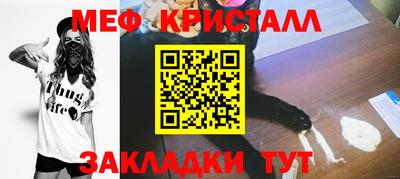ПСИЛОЦИБИНОВЫЕ ГРИБЫ Можайск