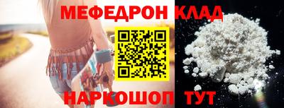 МДПВ Моздок