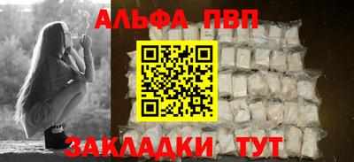 кокаин колумбия Можга