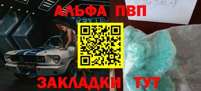 кокаин колумбия Можга