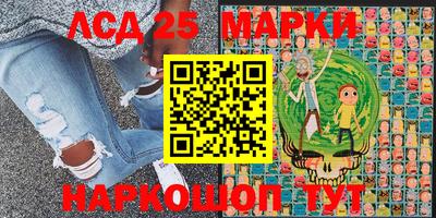 кокаин колумбия Можга