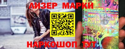 кокаин колумбия Можга
