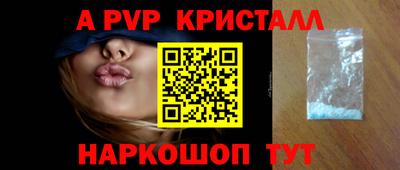 кокаин колумбия Можга