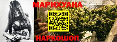 кокаин колумбия Можга