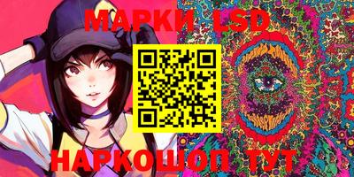 МДПВ Моздок