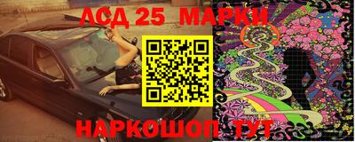 кокаин колумбия Можга