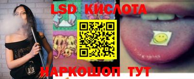 МДПВ Моздок