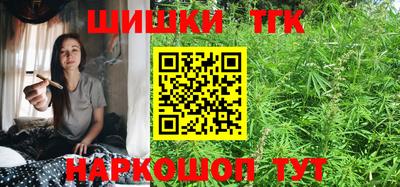 ПСИЛОЦИБИНОВЫЕ ГРИБЫ Можайск