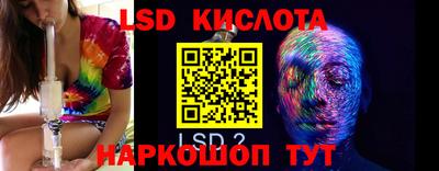 МДПВ Моздок