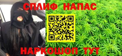 кокаин колумбия Можга