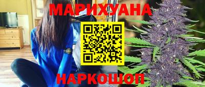 ПСИЛОЦИБИНОВЫЕ ГРИБЫ Можайск