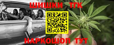 кокаин колумбия Можга