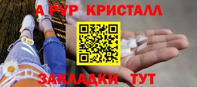 кокаин колумбия Можга
