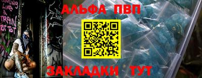 кокаин колумбия Можга