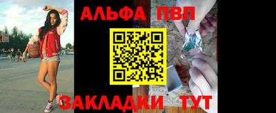 кокаин колумбия Можга