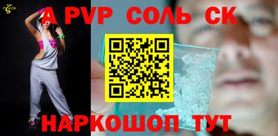 МДПВ Моздок