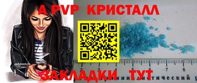 ПСИЛОЦИБИНОВЫЕ ГРИБЫ Можайск