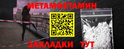 ПСИЛОЦИБИНОВЫЕ ГРИБЫ Можайск