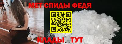 кокаин колумбия Можга