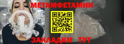 ПСИЛОЦИБИНОВЫЕ ГРИБЫ Можайск