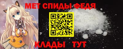ПСИЛОЦИБИНОВЫЕ ГРИБЫ Можайск