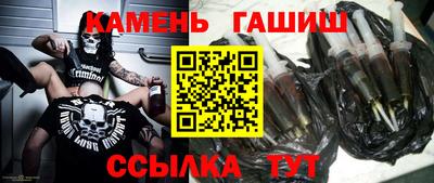ПСИЛОЦИБИНОВЫЕ ГРИБЫ Можайск