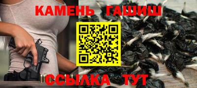 кокаин колумбия Можга