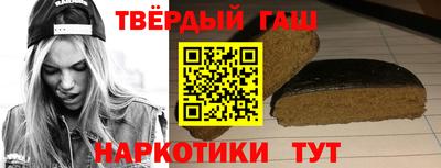 ПСИЛОЦИБИНОВЫЕ ГРИБЫ Можайск