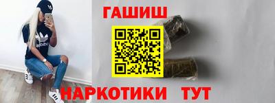 кокаин колумбия Можга