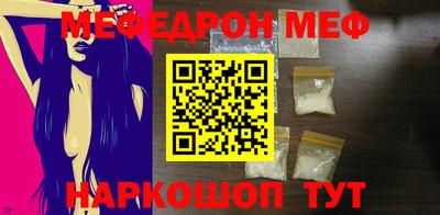 ПСИЛОЦИБИНОВЫЕ ГРИБЫ Можайск