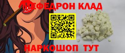 ПСИЛОЦИБИНОВЫЕ ГРИБЫ Можайск