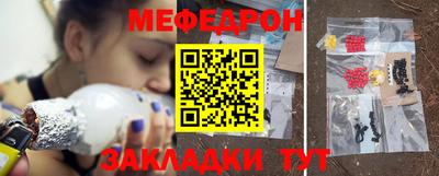 МДПВ Моздок