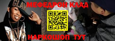 ПСИЛОЦИБИНОВЫЕ ГРИБЫ Можайск