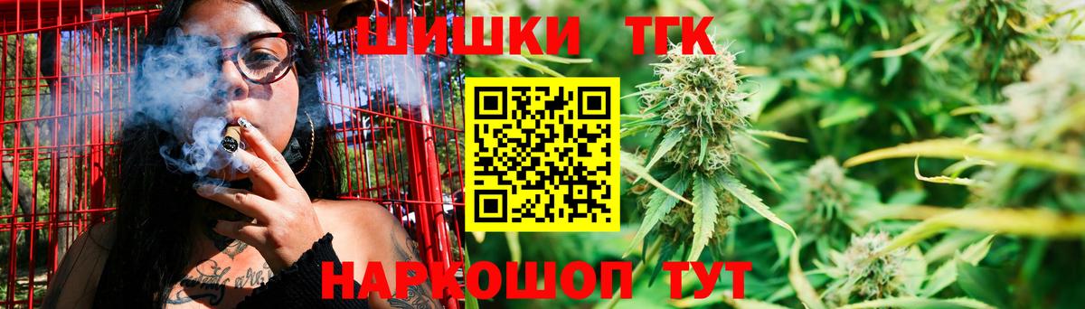Марихуана SATIVA & INDICA Серов