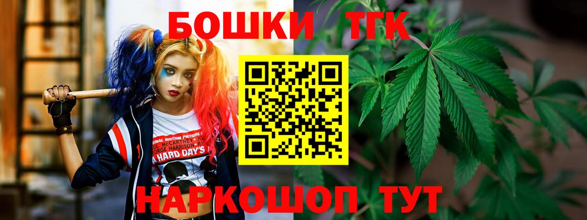 Серов  Канабис тримм  Вход с VPN  Канабис LSD WEED 